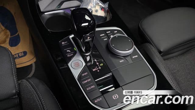 BMW 1 Series 2024 — Şəkil 9/20