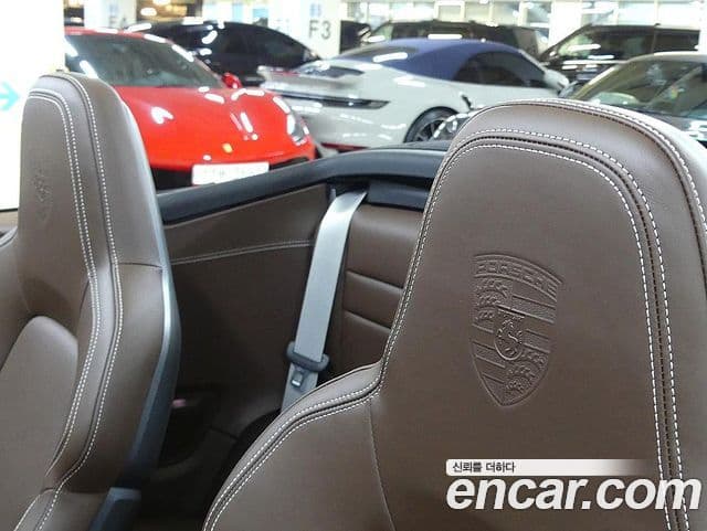 Porsche 911 2022 — Photo 19/20
