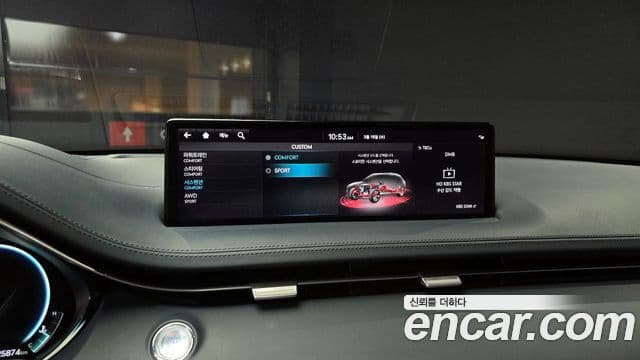 Genesis GV70 2021 — Şəkil 15/20