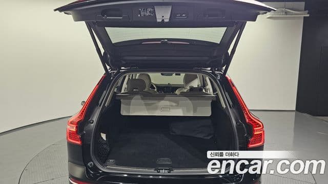 Volvo XC60 2021 — Şəkil 20/20