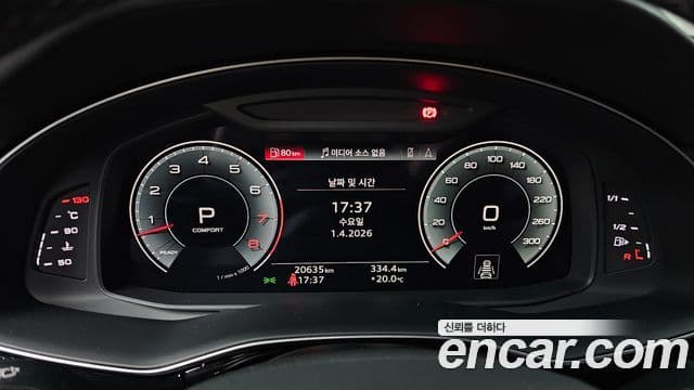 Audi Q7 2022 — ფოტო 8/20