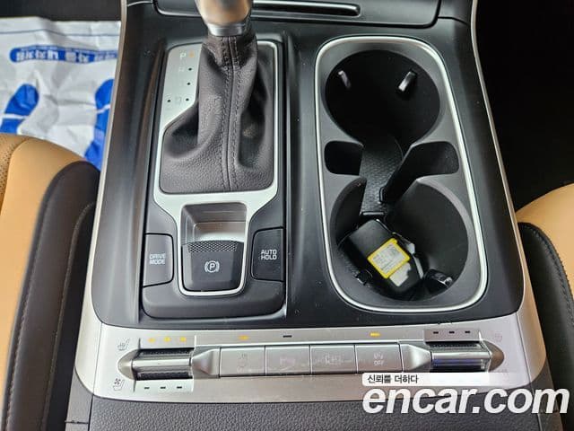 Kia Carnival 2022 — Şəkil 9/20