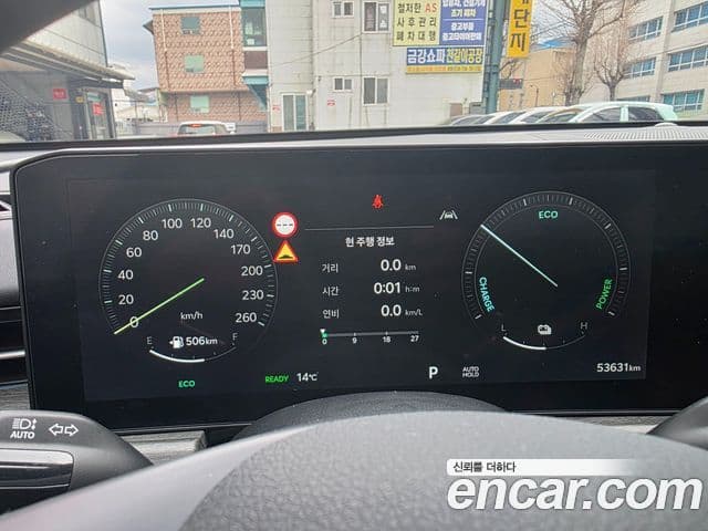 Kia K5 2024 — фото 4 из 18