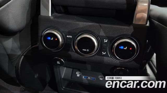Land Rover Discovery 5 2018 — Şəkil 17/20