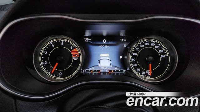 Jeep Cherokee 2021 — Şəkil 8/20