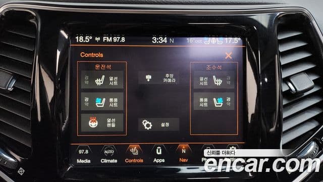 Jeep Cherokee 2021 — Şəkil 17/20