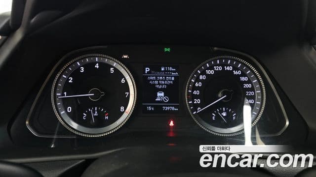 Hyundai Sonata Hybrid 2021 — ფოტო 9/20
