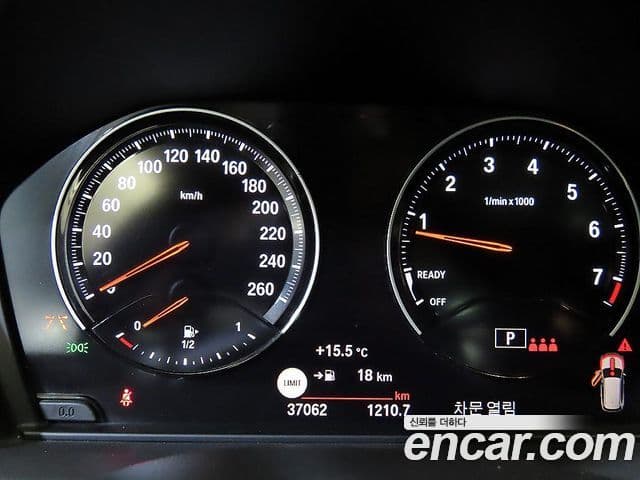BMW X1 2022 — фото 8 из 20