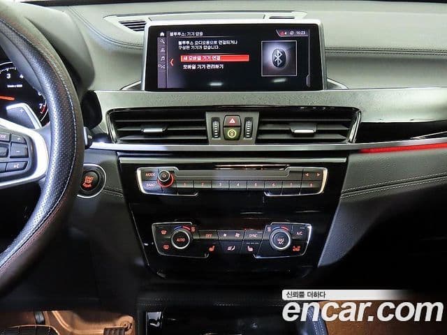 BMW X1 2022 — ფოტო 11/20
