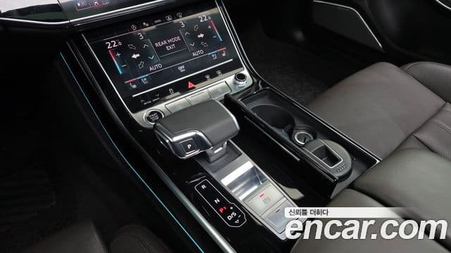 Audi A8 2021 — Şəkil 8/20