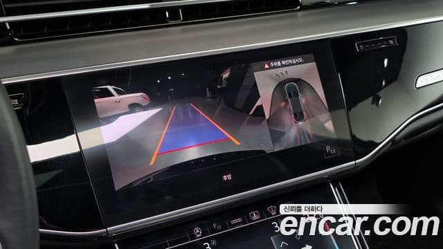 Audi A8 2021 — Şəkil 15/20