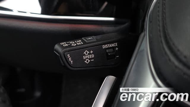 Audi A8 2021 — Şəkil 18/20