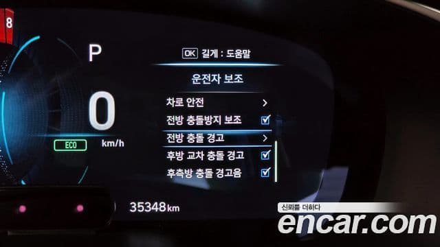 Genesis G70 2020 — ფოტო 16/20