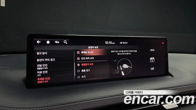 Genesis GV70 2021 — ფოტო 16/20
