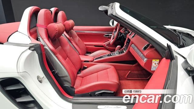 Porsche 718 Boxster 2019 — ფოტო 9/20