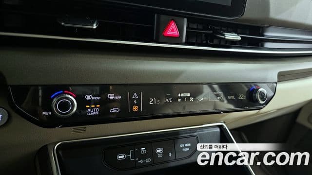 Kia Carnival 2025 — Şəkil 17/20