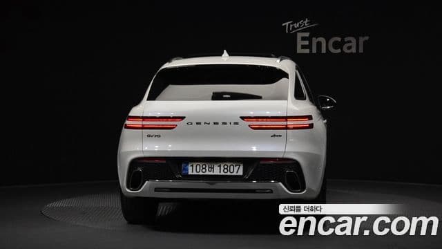 Genesis GV70 2023 — ფოტო 3/20