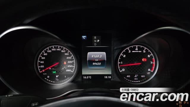 Mercedes-Benz GLC-Class 2018 — Şəkil 8/20