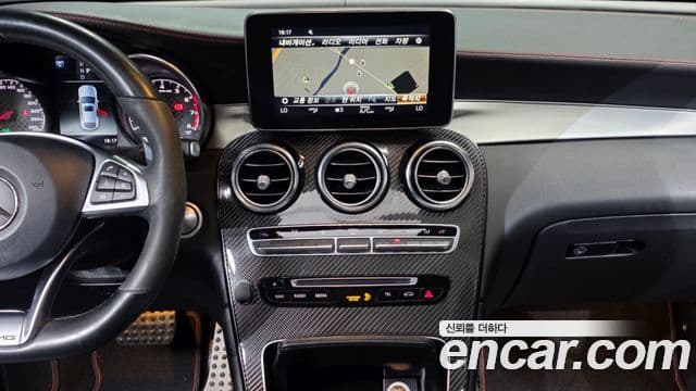 Mercedes-Benz GLC-Class 2018 — Şəkil 14/20