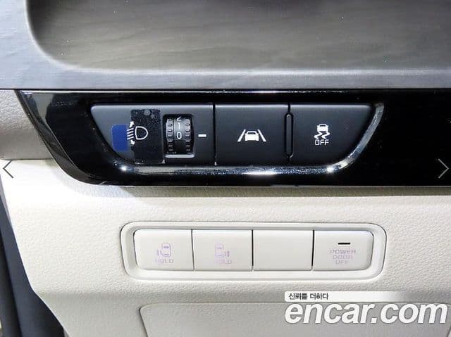 Kia Carnival 2021 — Şəkil 15/20