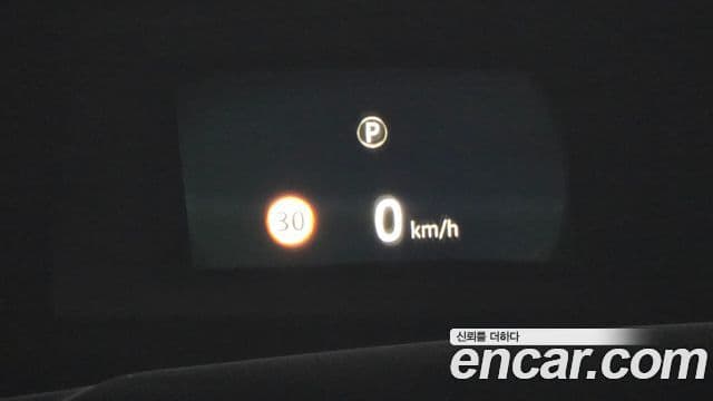 Land Rover Range Rover 2021 — ფოტო 14/20