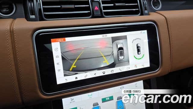 Land Rover Range Rover 2021 — ფოტო 17/20