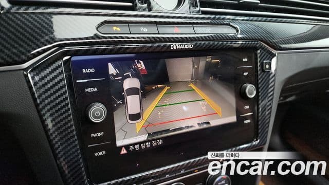 Volkswagen Arteon 2019 — Şəkil 15/20