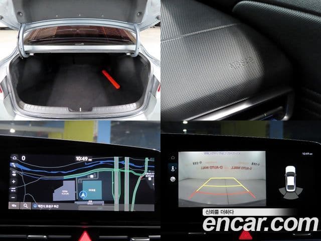 Hyundai Avante 2022 — Фото 19/20