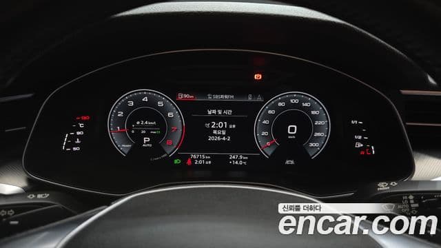 Audi A6 2020 — Şəkil 8/20