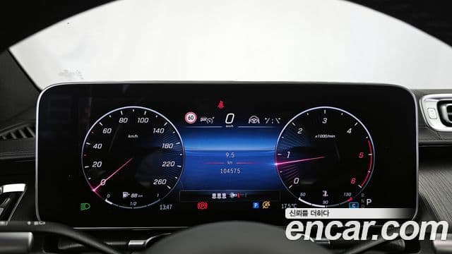 Mercedes-Benz S-Class 2021 — ფოტო 8/20