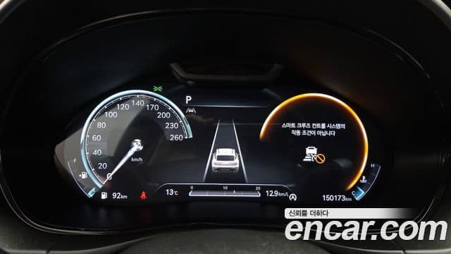 Genesis GV70 2021 — Şəkil 8/20
