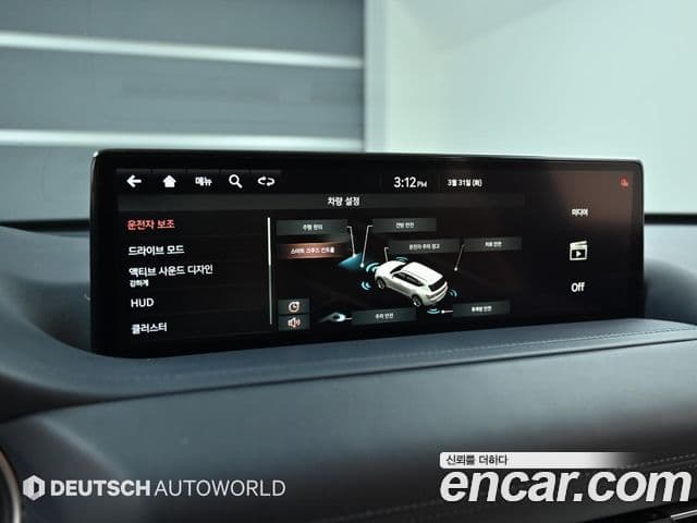 Genesis GV80 2021 — фото 16 из 20