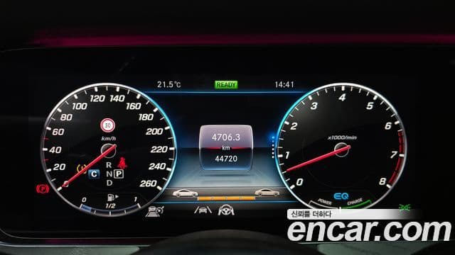 Mercedes-Benz CLS-Class 2020 — Photo 1/20