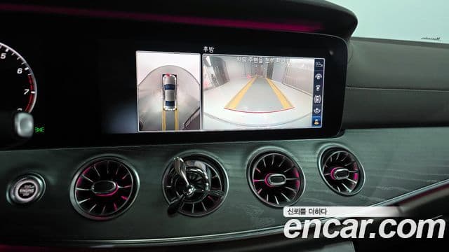 Mercedes-Benz CLS-Class 2020 — Photo 14/20