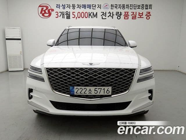 Genesis GV80 2023 — фото 2 из 20