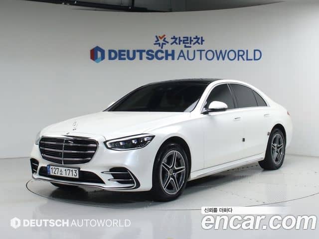 Mercedes-Benz S-Class, 2022