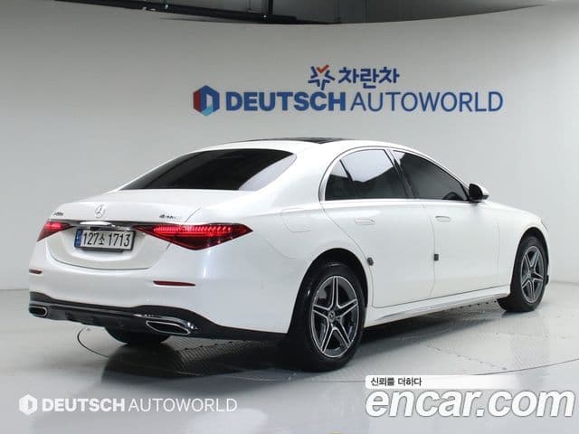 Mercedes-Benz S-Class 2022 — Şəkil 2/20