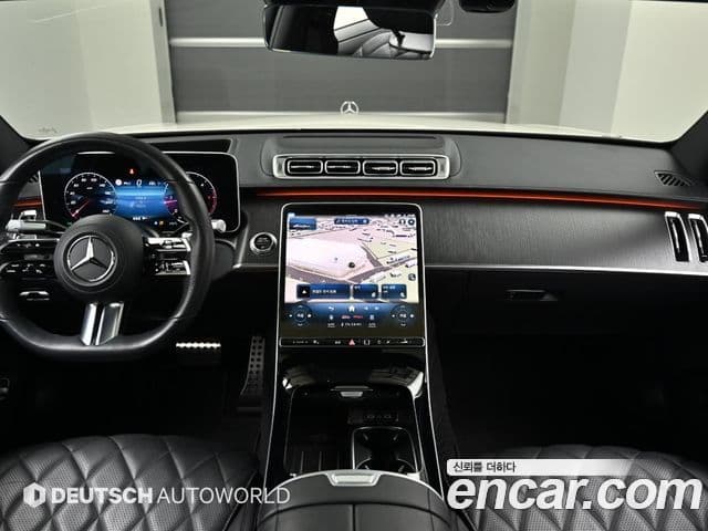 Mercedes-Benz S-Class 2022 — Şəkil 7/20