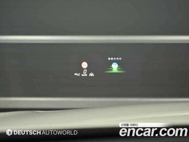 Mercedes-Benz S-Class 2022 — Şəkil 17/20