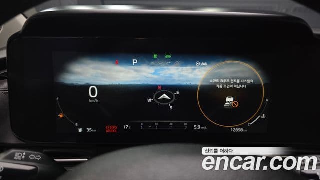 Kia Carnival 2023 — Фото 8/20