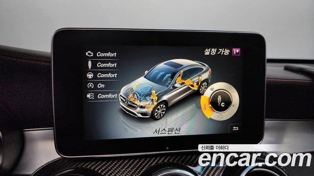 Mercedes-Benz GLC-Class 2019 — Şəkil 16/20
