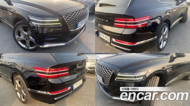 Genesis GV80 2022 — ფოტო 5/20