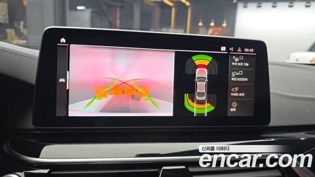 BMW 5 Series 2022 — фото 17 из 20