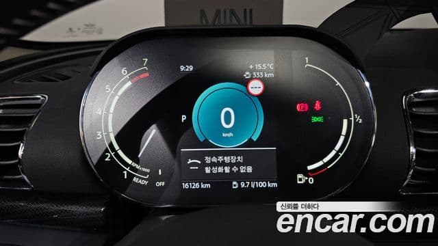 Mini Cooper S Clubman 2022 — ფოტო 8/20