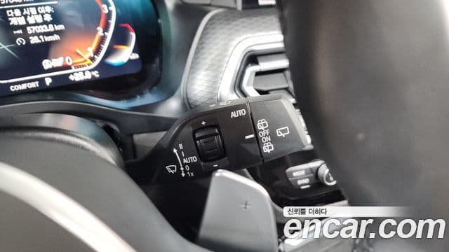 BMW X3 2023 — Şəkil 18/20