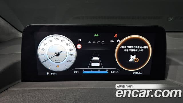 Hyundai Staria 2023 — ფოტო 8/20