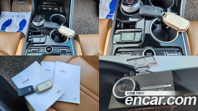 Kia K5 2021 — Şəkil 9/20