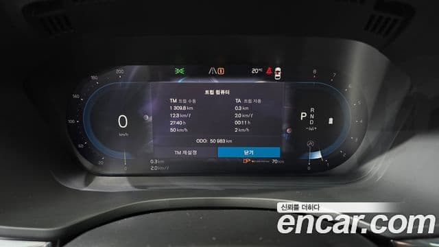 Volvo XC60 2022 — фото 8 из 20