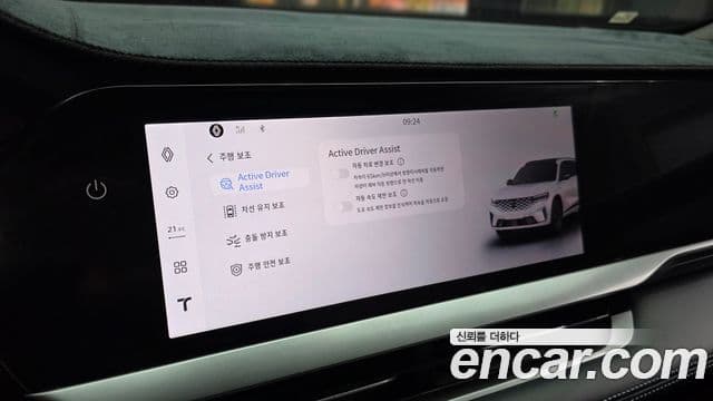 Renault Samsung Grand Koleos 2025 — Şəkil 14/20