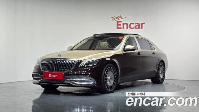 Mercedes-Benz S-Class 2020 — Şəkil 1/20